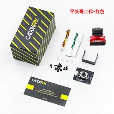 크로스오버 HD FPV 레이싱 카메라/스네일 CADDX 플랫 헤드 브라더 2세대 라텔 고속 비행에 적합, 01 red
