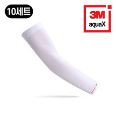 (극동) 아쿠아X 쿨토시 일반형 손등 자회선 햇빛 차단 팔토시 낚시 등산 런닝 골프 남자 여자 공용, 10세트, 화이트