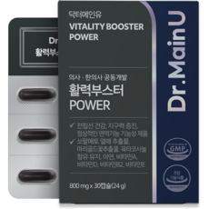 전립선 영양제 쏘팔메토 남성 활력부스터 POWER 옥타코사놀 루테인 함유 식약처 인증 건강기능식품, 1개, 30정