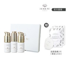 SHEN FOREST 外泌體小資體驗組, 1個