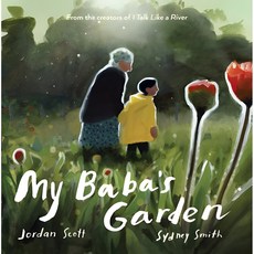 My Baba's Garden 精裝版 / Jordan Scott, 詳見詳細資訊