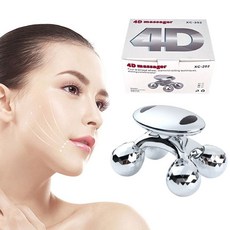 4D 페이스롤러 얼굴 바디 4륜 마사지 롤러 DD-13341czx, 단일, 1개