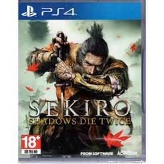 PS4 隻狼：暗影雙死 SEKIRO: SHADOWS DIE TWICE 中文亞版