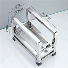 칼도마 거치대 업소용 식당 홀더 꽂이 스텐 5cm 스테인레스 202 4개 수납, O. 상업용 10.5인치 싱글 도마