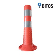 중앙분리봉 차선규제봉 시선유도봉 탄력봉 주차금지 앙카포함 소형, 적색, 1개