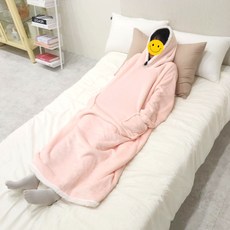 라메르 후드담요 대형 캠핑 입는 담요
