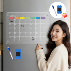 MIVONA 냉장고 자석 메모보드 투명 화이트보드 캘린더 위클리 먼슬리 반복사용, PET