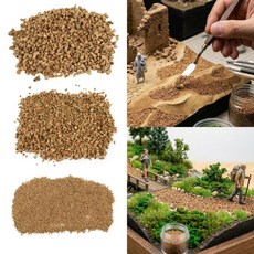 올짱 디오라마 조경용 코르크 입자재료 지형표현재료, 중(1-2mm)