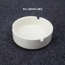 冰山造型磨砂菸灰缸 居家客廳擺飾, 普通菸灰缸, 1個