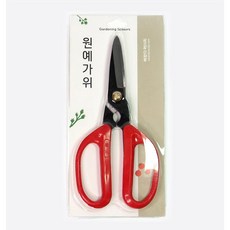 베란다 레시피 원예가위 레드, 1개