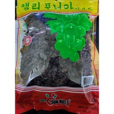 캘리포니아 건포도, 2개, 900g