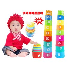 Baby童衣 兒童益智玩具疊疊杯 寶寶啟蒙玩具 快手速疊杯 飛疊杯 競技疊杯, 1個, 【幼童版】彩色疊疊杯