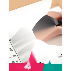 행서체 따라쓰기 캘리그라피 연습장 초보자 손글씨, 1. 상용자