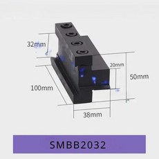 SMBB1626 MGMN 블레이드 홀더 세트 공구 받침대, 04 SMBB2032
