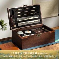 張小鳳 千里江山 文房禮盒, 1個, 【千里江山】附贈張小鳳大師親筆簽名證書