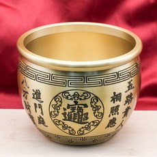 黃銅百福缸精雕黑字百福缸對聯缸小百福缸創意招財桌面工藝品擺件15特大號八寶對聯缸默認顏色, 15特大號八寶對聯缸