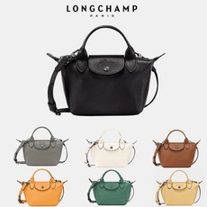 롱샴 르 플리아쥬 엑스트라 XS 탑핸들백 레더 미니 토트백 L1500987 (선물 펜던트 증정), Strawberry 018(선물 펜던트 증정), 17X10X14CM