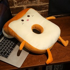 사무실 베개, 수줍은