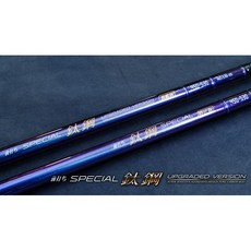 漁鄉 DK 鈦剛 特仕版 前打釣法前打竿竿先節, 特仕360-450+竿先節270-360
