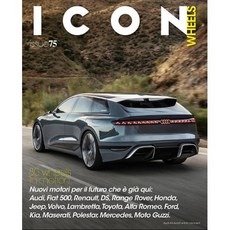Icon Magazine Italy 2022년#75호 (아이콘 이탈리아 잡지) - 당일발송