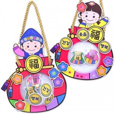 안녕미술아 새해 덕담 복주머니 구디백 (4인용) 1176982, 단품