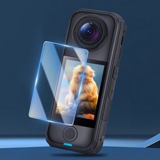 Insta360 X4 Air 전용 강화유리 액정 보호 필름 디스플레이 커버, 1세트(AC-X152S), 1개, AC-X152S