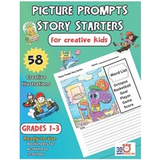 (영문도서) Picture Prompts Story Starters Paperback, Oretta Ollison, English, 9798986467214