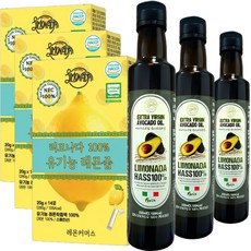 리모나다 100% 스퀴즈드 유기농 레몬즙 원액 레몬주스 + 냉압착 엑스트라버진 아보카도 오일, 3세트, 530ml