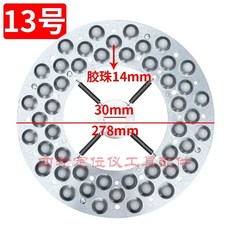얼라이먼트 휠 턴테이블 조정 정렬기 x 400 유압 리프트 400 x 50mm, 1개, M. 3호 고무볼 4 외경 78 회색