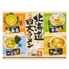 北海道4大拉麵名店禮盒 札幌拉麵 + 旭川拉麵 + 函館拉麵 + 釧路拉麵 4包入, 1盒