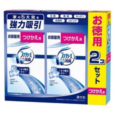 Febreze W 果凍凝膠除臭劑補充裝(花園香)2 件裝, 1個, 130g