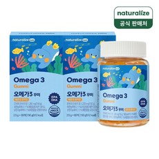 네추럴라이즈 키즈 오메가3 꾸미 60꾸미 x 2박스 / 캐나다 직수입 어린이 젤리, 60정