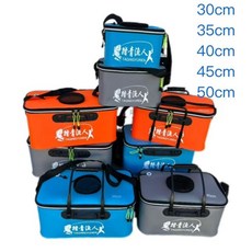 EVA 可折疊魚護桶 釣魚水桶 加厚活魚桶 收納盒 路亞箱 釣具箱, 蓝色,35X24X21cm（无手提有背带）
