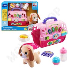 강아지돌보기 돌아기장난감 역할 소꿉 아기소꿉 놀이 돌장난감 소꿉놀이세트