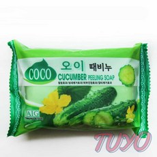 투요 오이 때비누 바디워시바 목욕비누때비누 각질제거