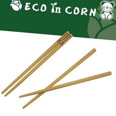 안전한젓가락 아이식기 옥수수 환경식기 젓가락 2벌세트 캠핑용 어린이 안전