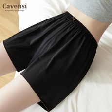 Cavensi 冰絲打底褲 安全褲防走光短褲