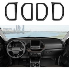 린스킵 센터 콘솔 에어벤트 트림 포드 브롱코 스포츠 2021 2022 2023 2024 호환 에어컨 통풍구 커버 인테리어 액세서리 탄소 섬유 무늬, 탄소 섬유 패턴_2021-2024