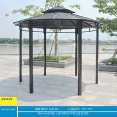 KN 카바나 야외정자 야외용품 정자제작 테이블, 아연도금강 지붕 3m 단일 정자
