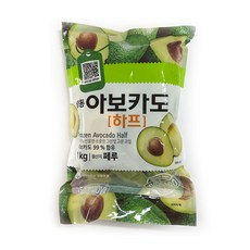 냉동 아보카도 하프, 2개, 1kg