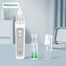 도랑가게 식염수네블라이저 네블라이저 비강세척, 1개, 표준 + 2개