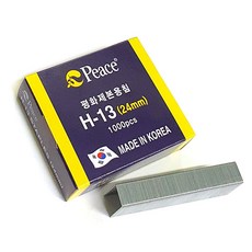 피스코리아 평화 제본용 스테이플러침 H-13 24mm, 3개