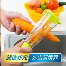 美好生活 不鏽鋼多功能帶筒蔬果刨皮刀, 1個
