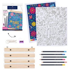Faber-Castell 숫자 별 색상 벽 아트: You Got This - 성인용 예술 및 공예 성인용 창의적인 스트레스 해소 선물, Faber-Castell 숫자 별 색상 벽 아트: Yo