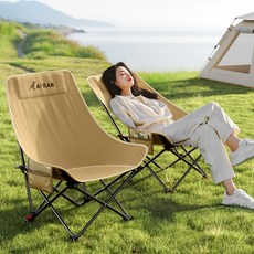 AORAN 각도조절 경량 접이식 캠핑 의자 세트, 2개, 카키색