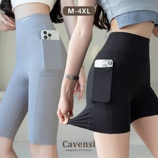 【Cavensi】可穿100公斤 免穿內褲 鯊魚褲 五分褲 收腹芭比褲 騎行褲 瑜伽褲 内搭褲 安全褲 A251A252