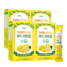 이태리산 유기농 레몬착즙액 (1포당 레몬한개), 20g