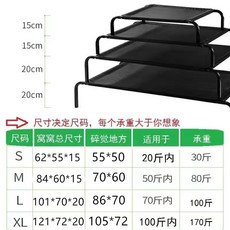 狗狗離地行軍床 加厚可拆洗 寵物防潮透氣 四季通用, 1個, 加厚陞級 鋼架+網佈 賣傢推薦 ,小號-  適閤所有貓貓 30斤