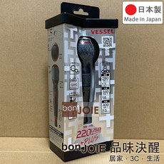 日本製 VESSEL 220USB-P1 三段轉速版 扭力可調 電動手動起子機 附1個起子頭 電動螺絲起子 電動起子, 1個