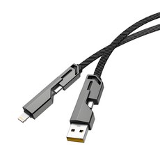 65w 고속 충전 케이블 4in1 쿼드러플 C to C 8핀 라이트닝 usb 타입, 1개, 회색, 1m